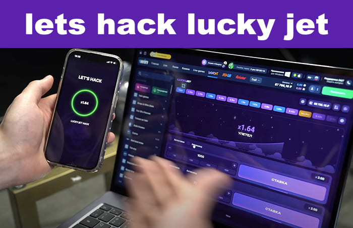 lets hack lucky jet
